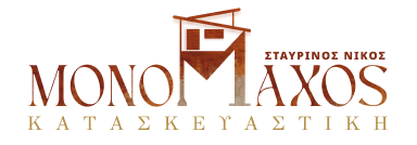 MONOMAXOS